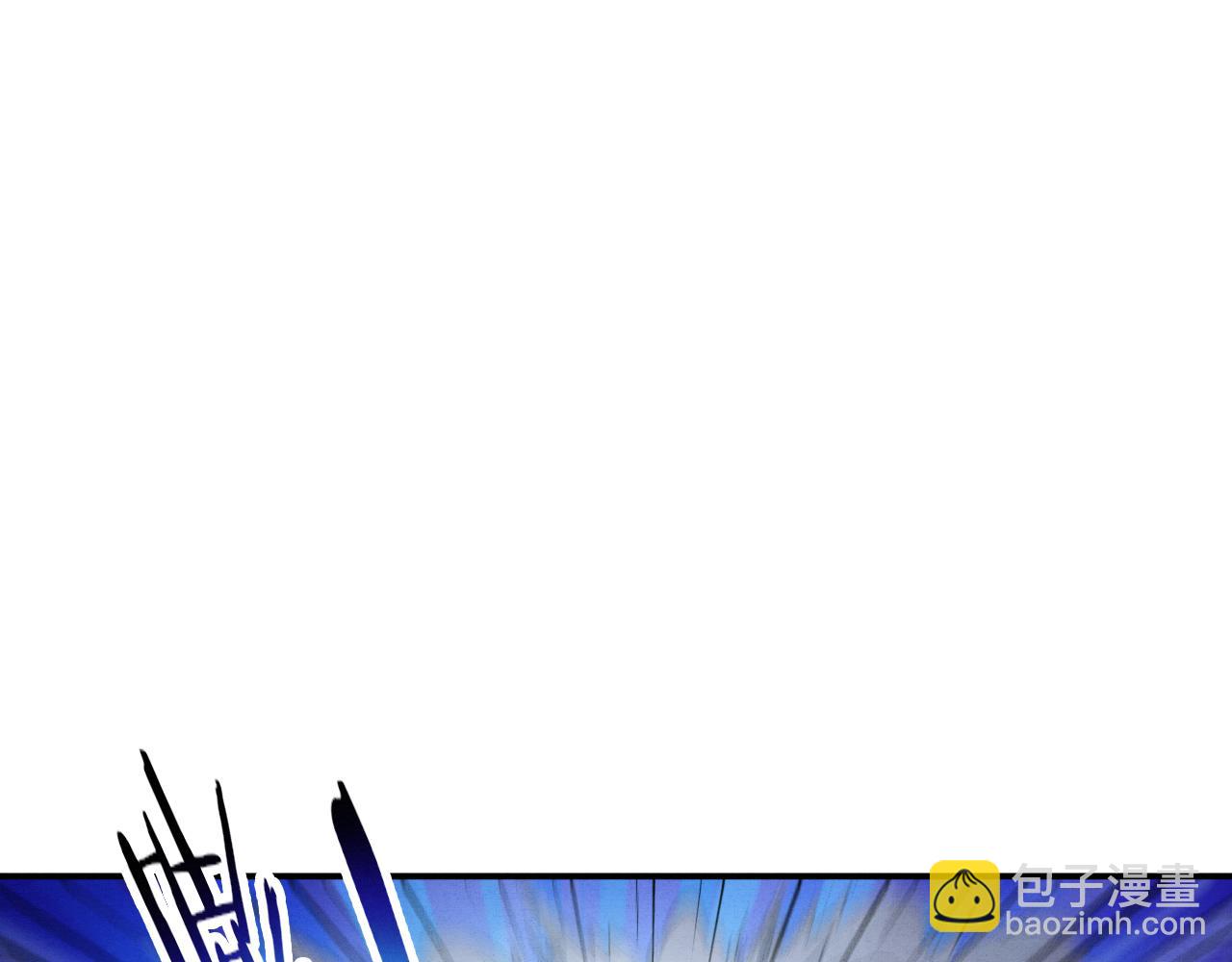 第93话 人类的反击？(1/3)-第94话