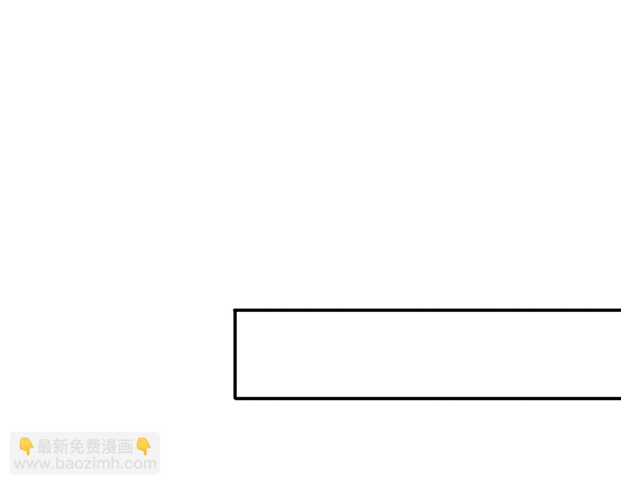 第93话 人类的反击？(1/3)-第94话