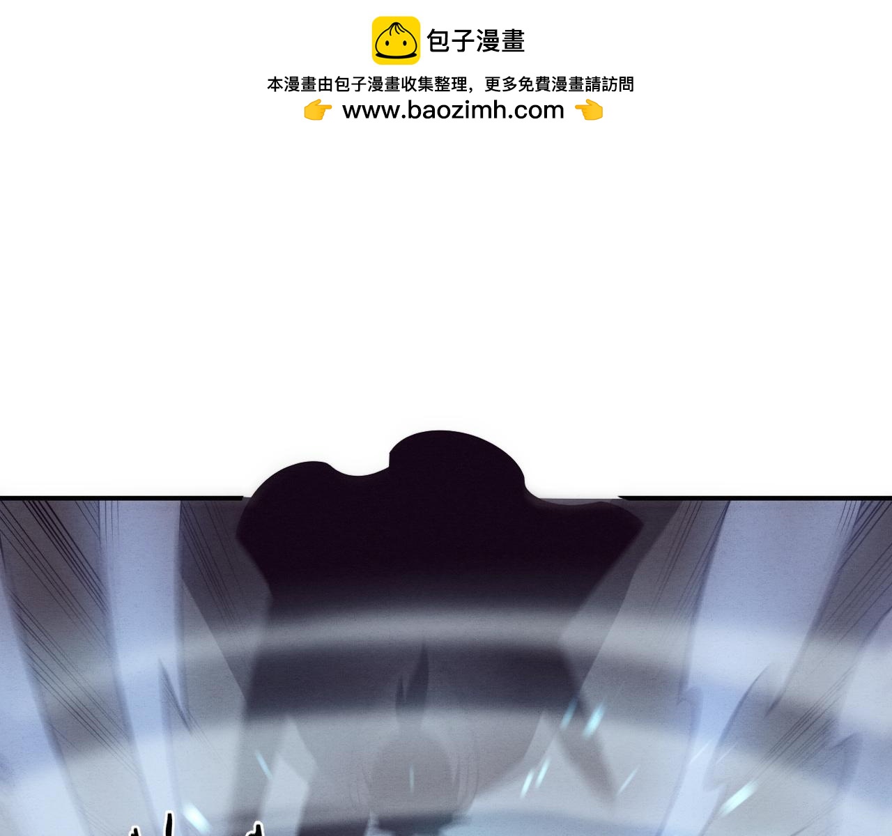 第95话 新的强敌出现！(1/3)-第96话