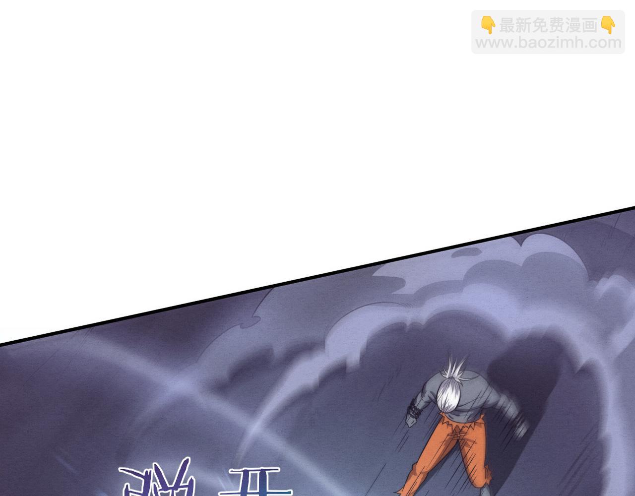 第95话 新的强敌出现！(1/3)-第96话