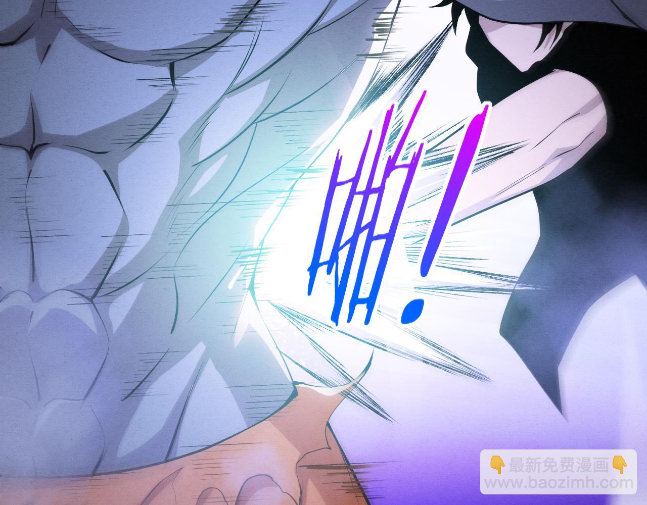 第95话 新的强敌出现！(1/3)-第96话