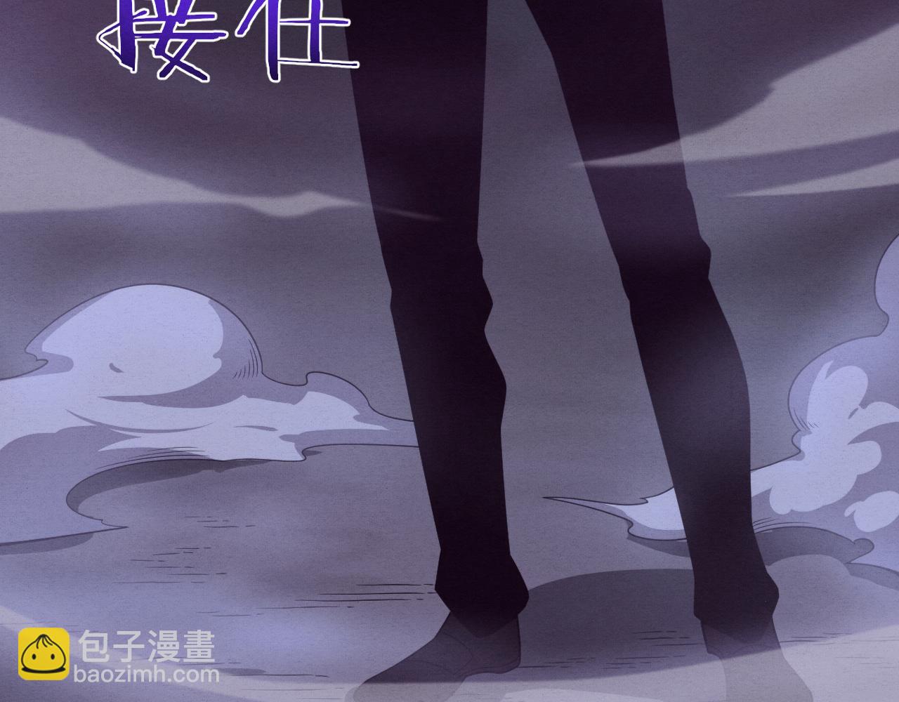 第95话 新的强敌出现！(1/3)-第96话