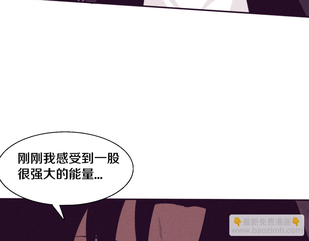 第97话 危机！丧尸等级提升！(1/3)-第98话