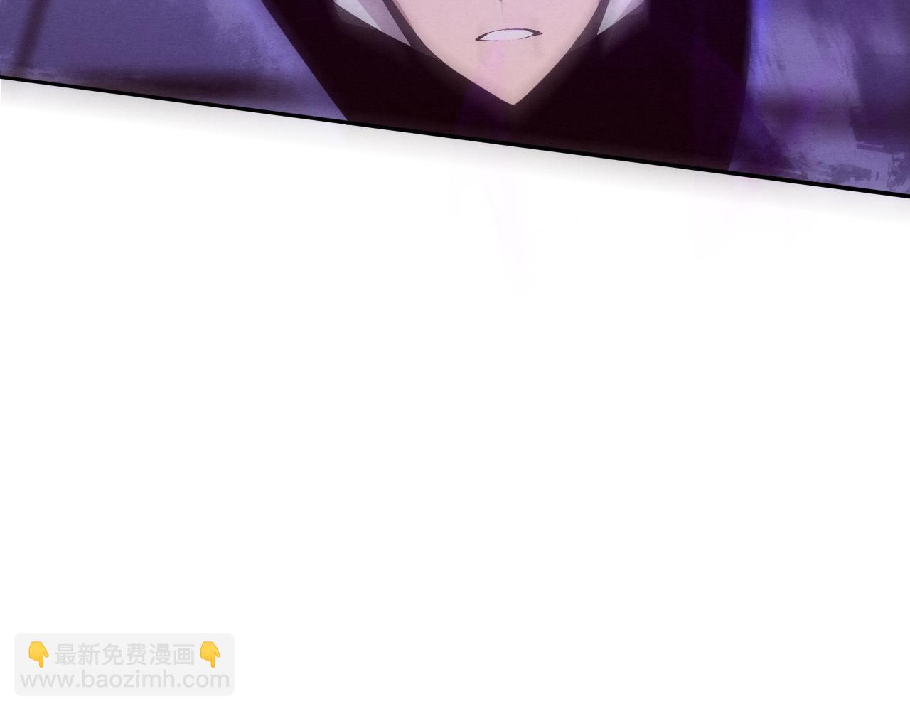 第97话 危机！丧尸等级提升！(1/3)-第98话