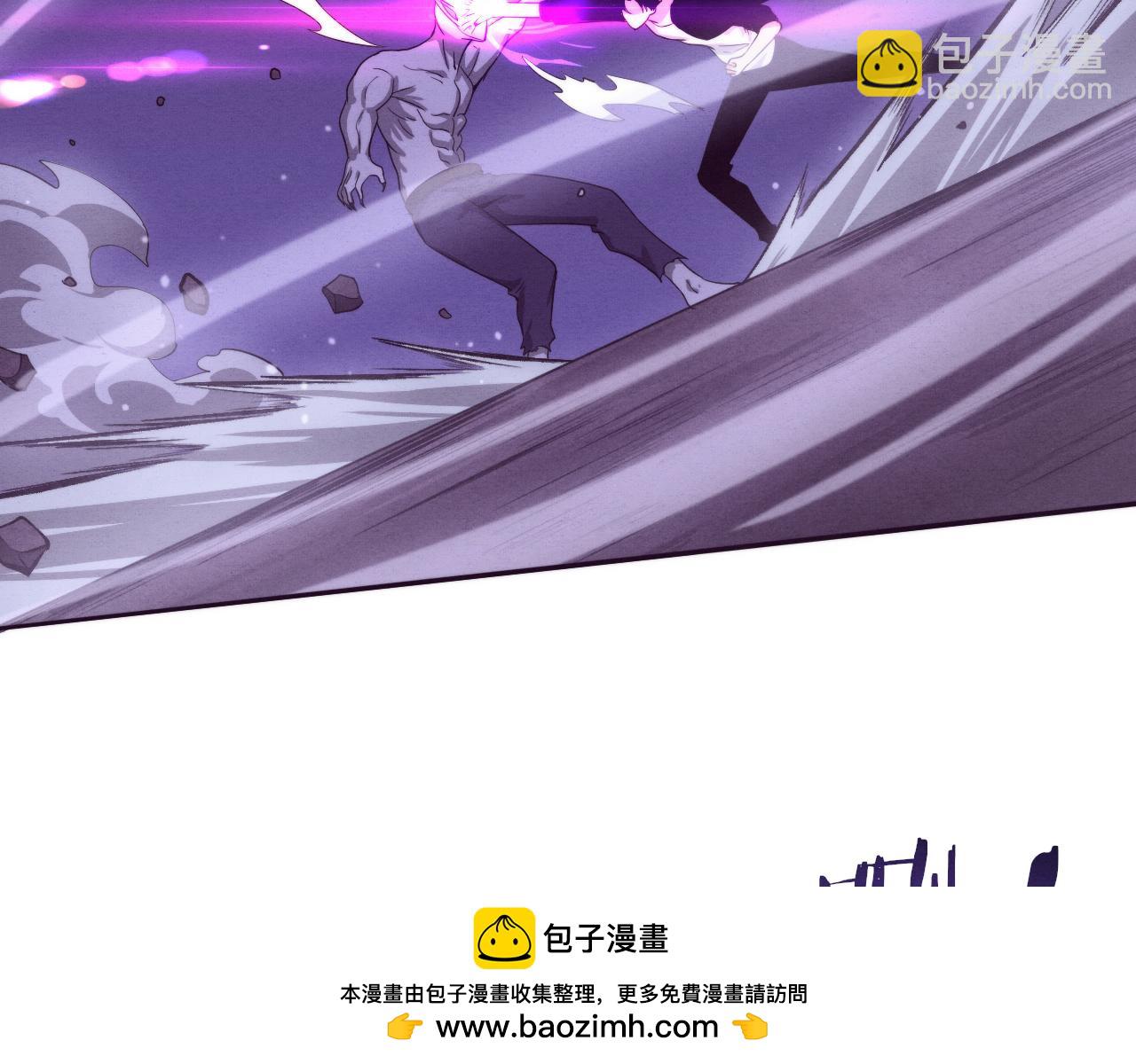 第97话 危机！丧尸等级提升！(1/3)-第98话