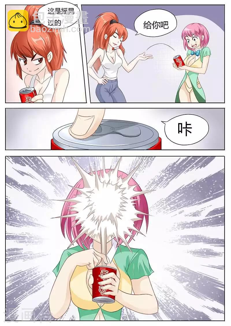 第38话 用拳用脚别用嘴啊！-第38话