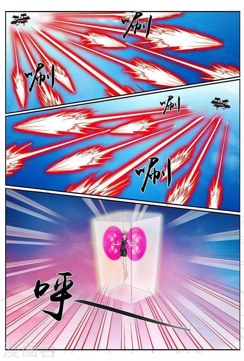 第42话 冰雪女王回来了-第42话