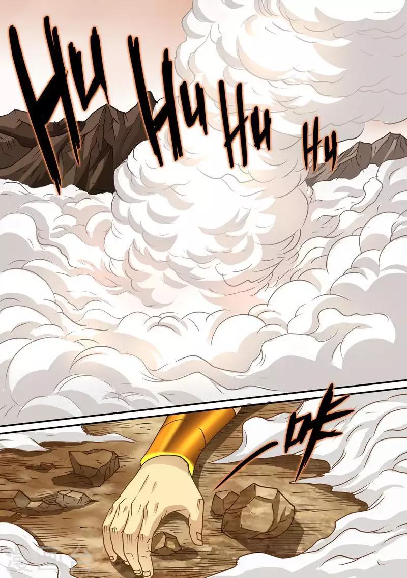 第78话 大战太激烈了-第78话