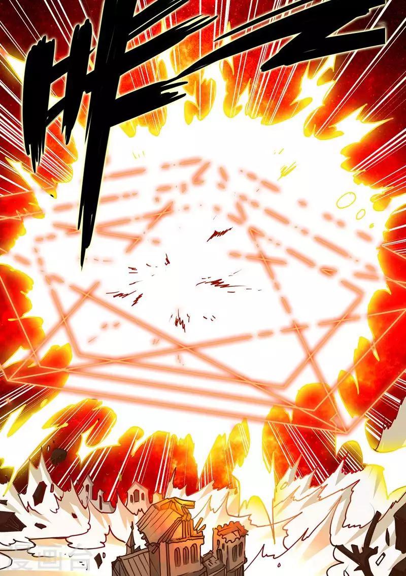 第78话 大战太激烈了-第78话