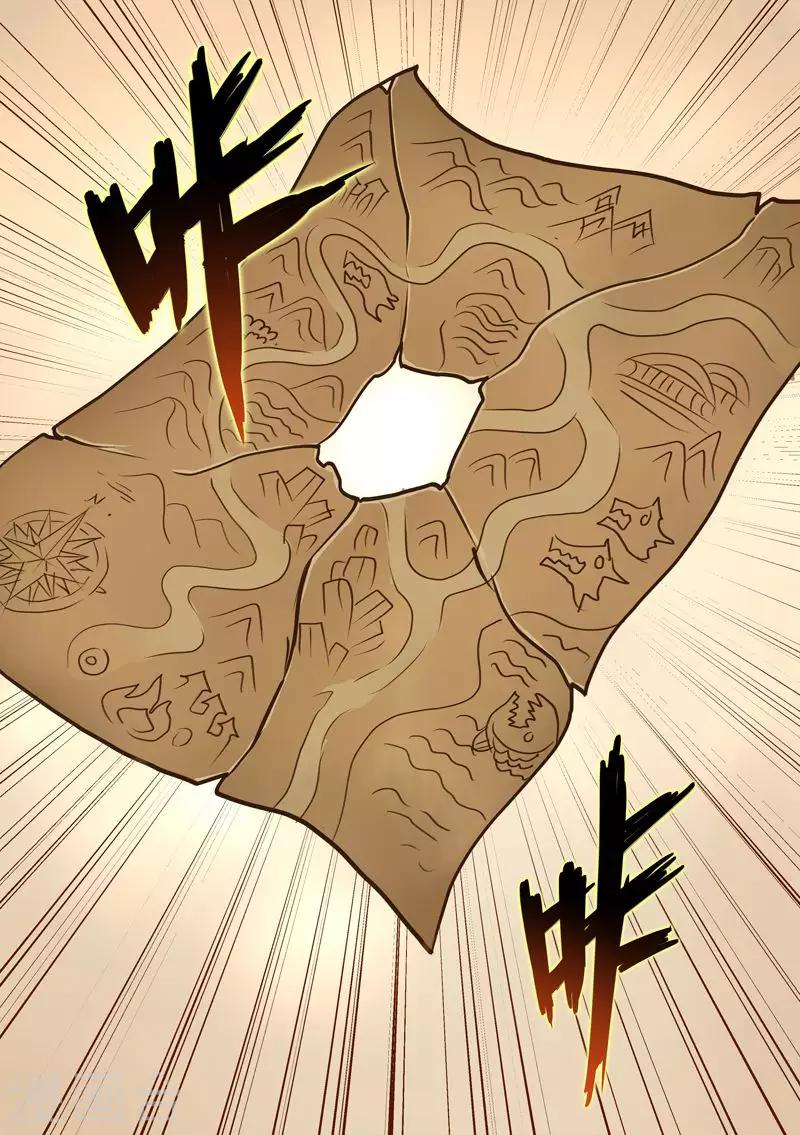 第80话 新的征程-第80话