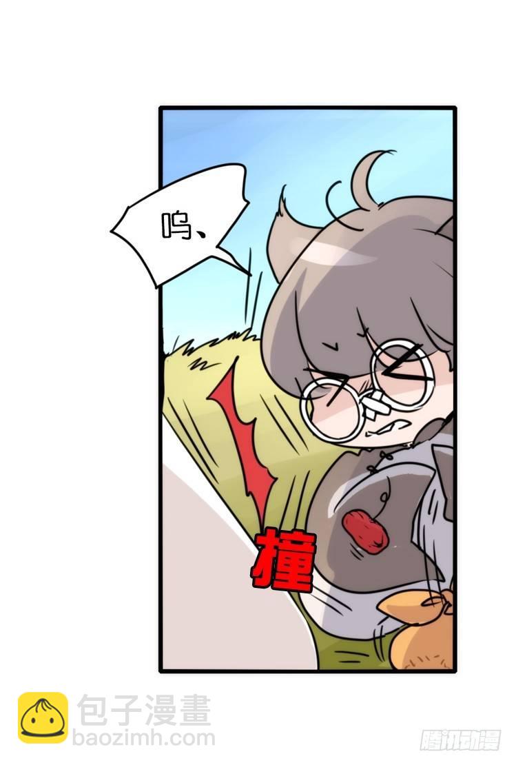 动协在行动13：变化-第106话
