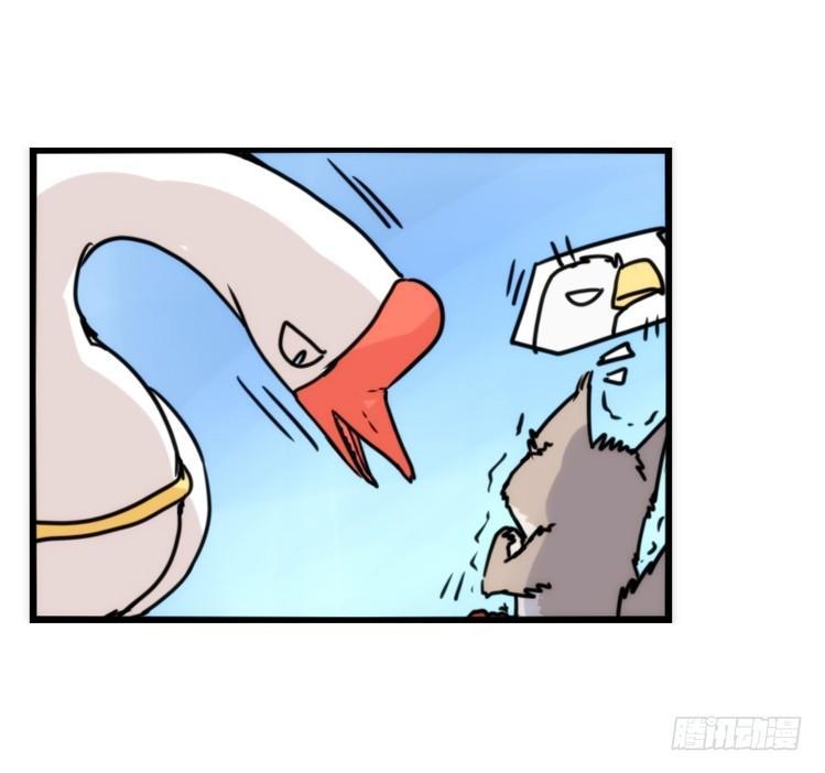 动协在行动13：变化-第106话