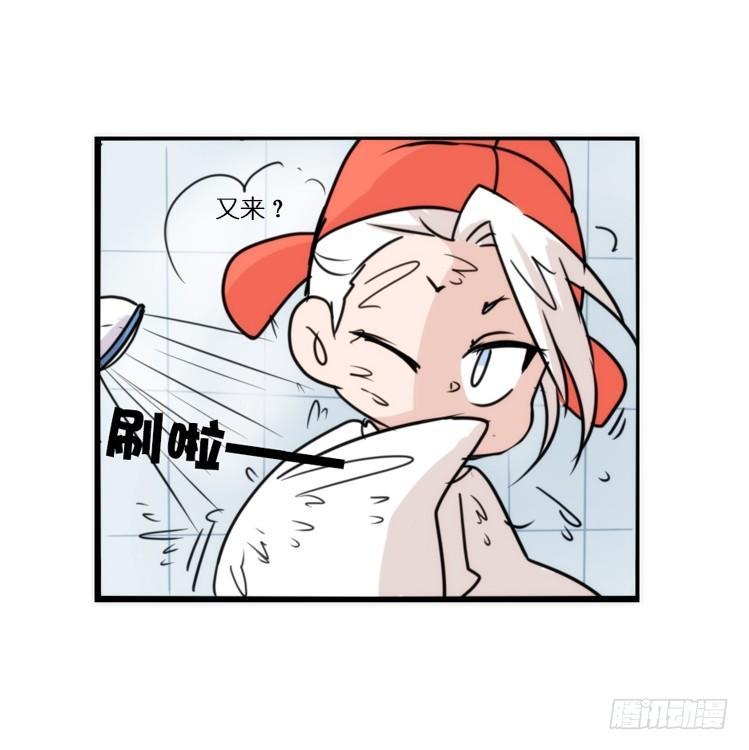 动协在行动15：正确调教法？-第108话