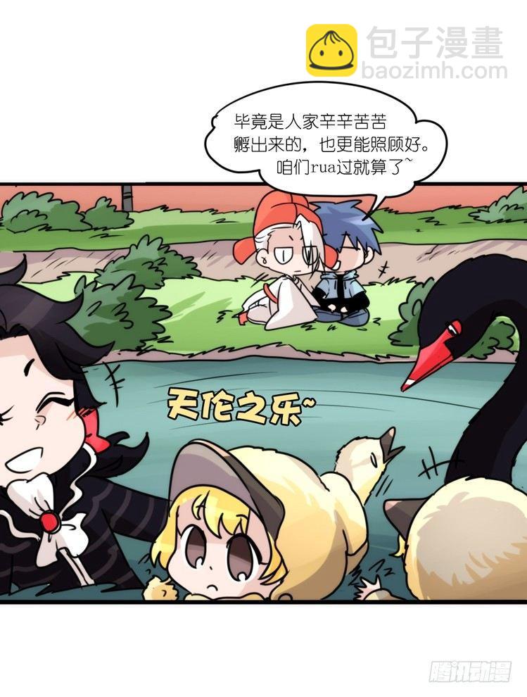 动协在行动21：毛绒绒战争-第114话