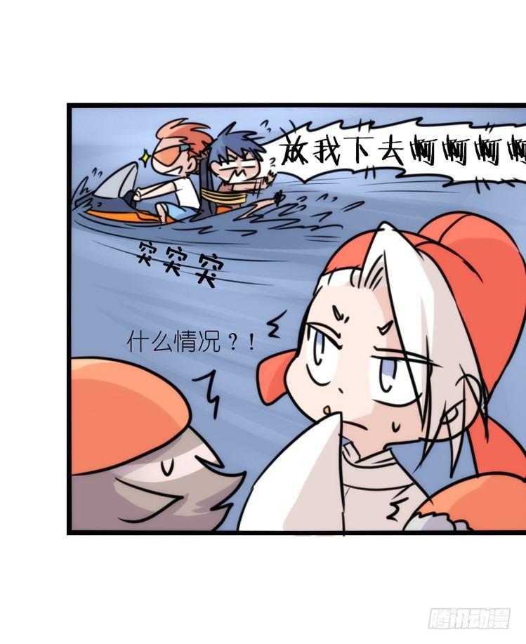 动协在行动25：向卡尔导师致敬！-第118话