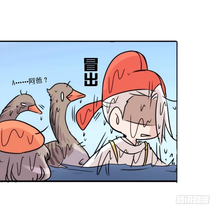 动协在行动25：向卡尔导师致敬！-第118话
