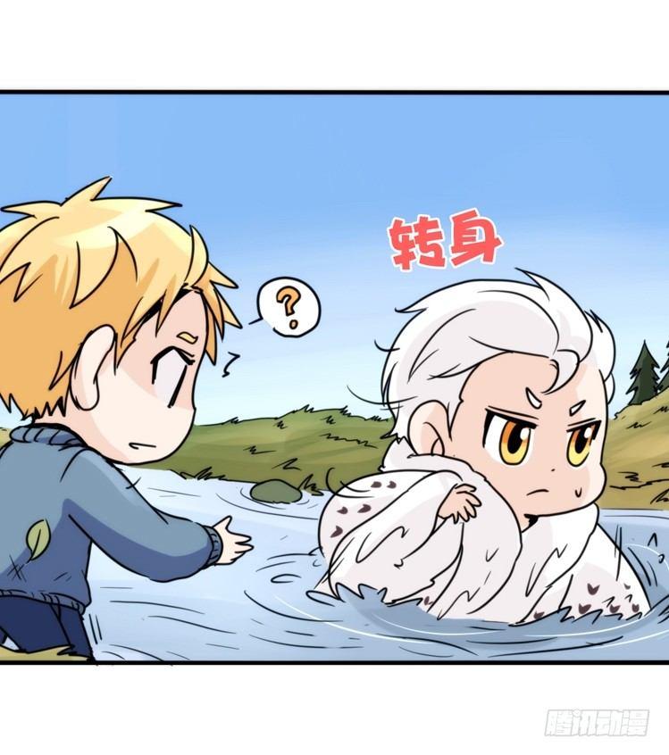 飞吧小少爷：赌上猛禽的尊严！-第14话