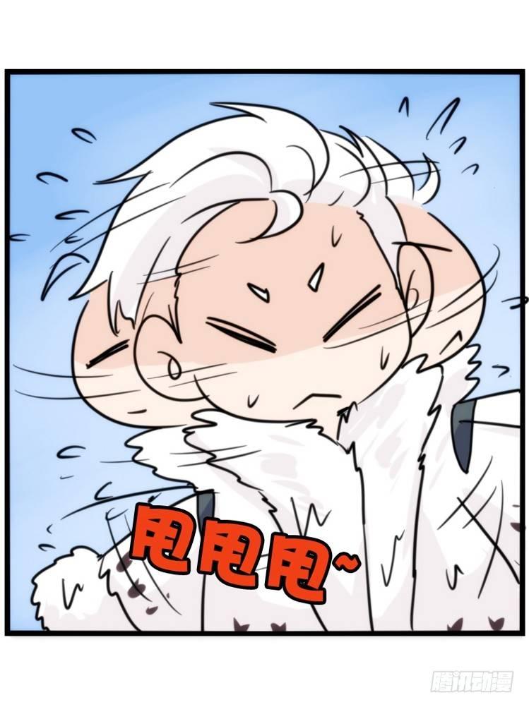 飞吧小少爷：赌上猛禽的尊严！-第14话