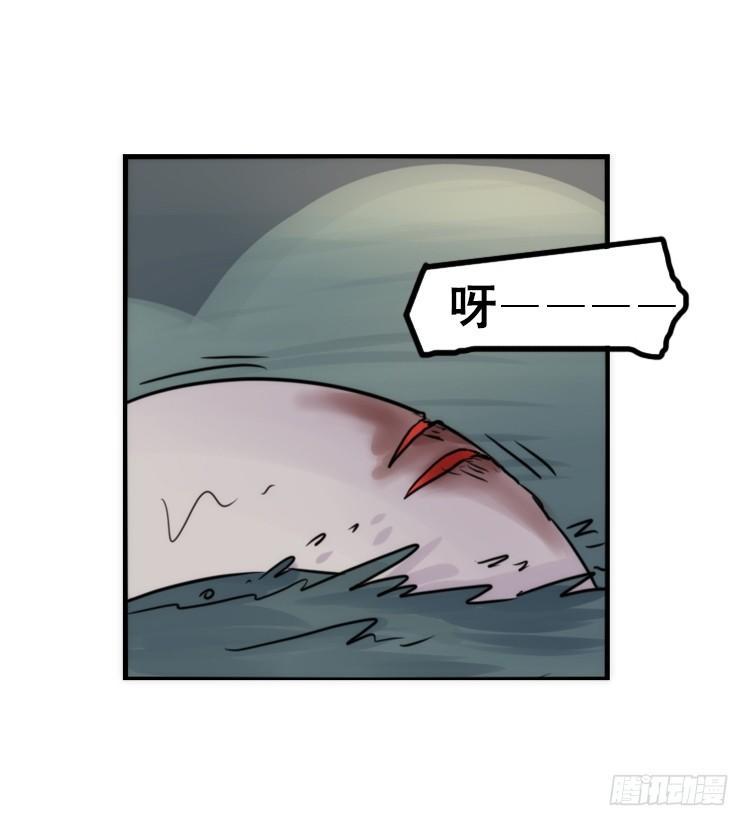 使命篇09:会笑运气不会差②-第132话