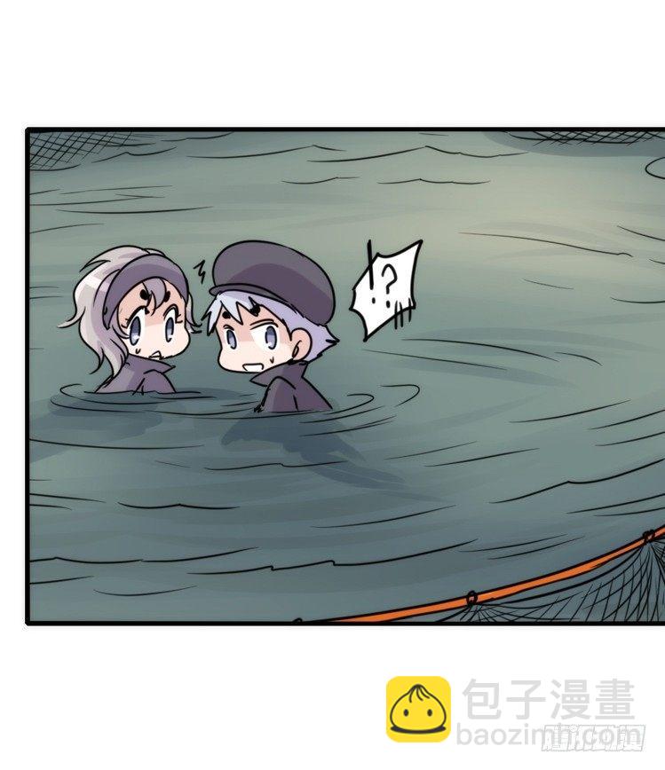 使命篇09:会笑运气不会差②-第132话