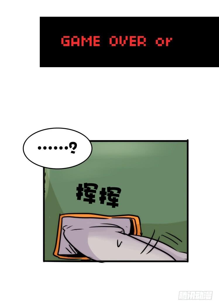 使命篇09:会笑运气不会差②-第132话