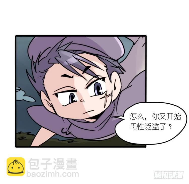 使命篇10：会笑运气不会差③-第134话