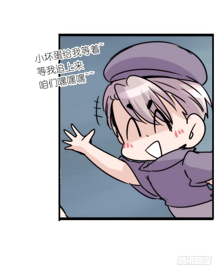 使命篇10：会笑运气不会差③-第134话