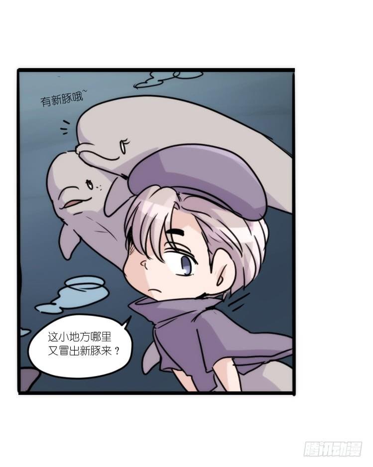 使命篇10：会笑运气不会差③-第134话