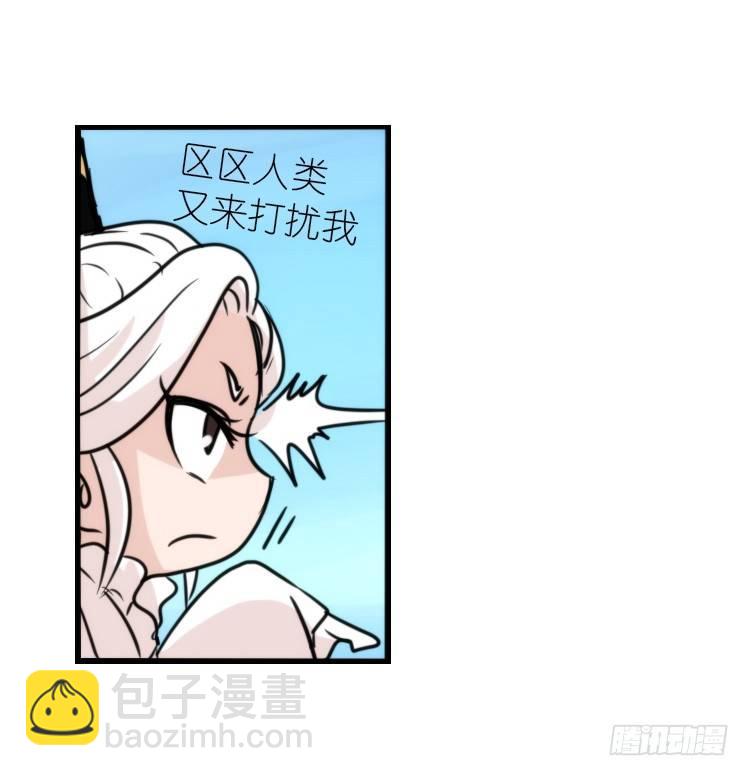 使命篇12：现在进行时-第136话