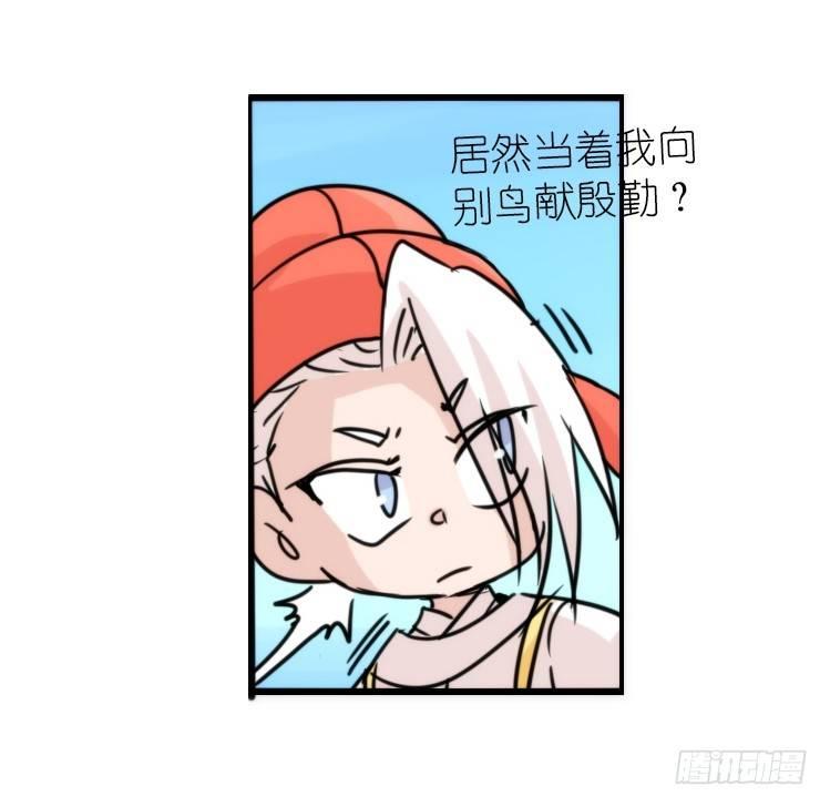 使命篇12：现在进行时-第136话