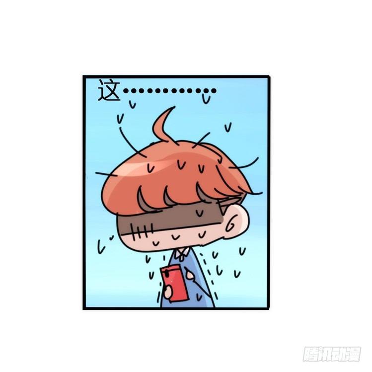 使命篇12：现在进行时-第136话