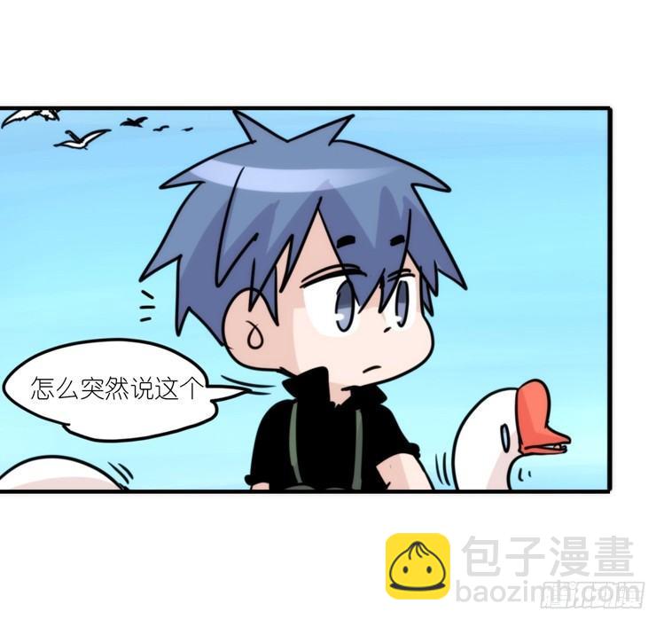 使命篇12：现在进行时-第136话