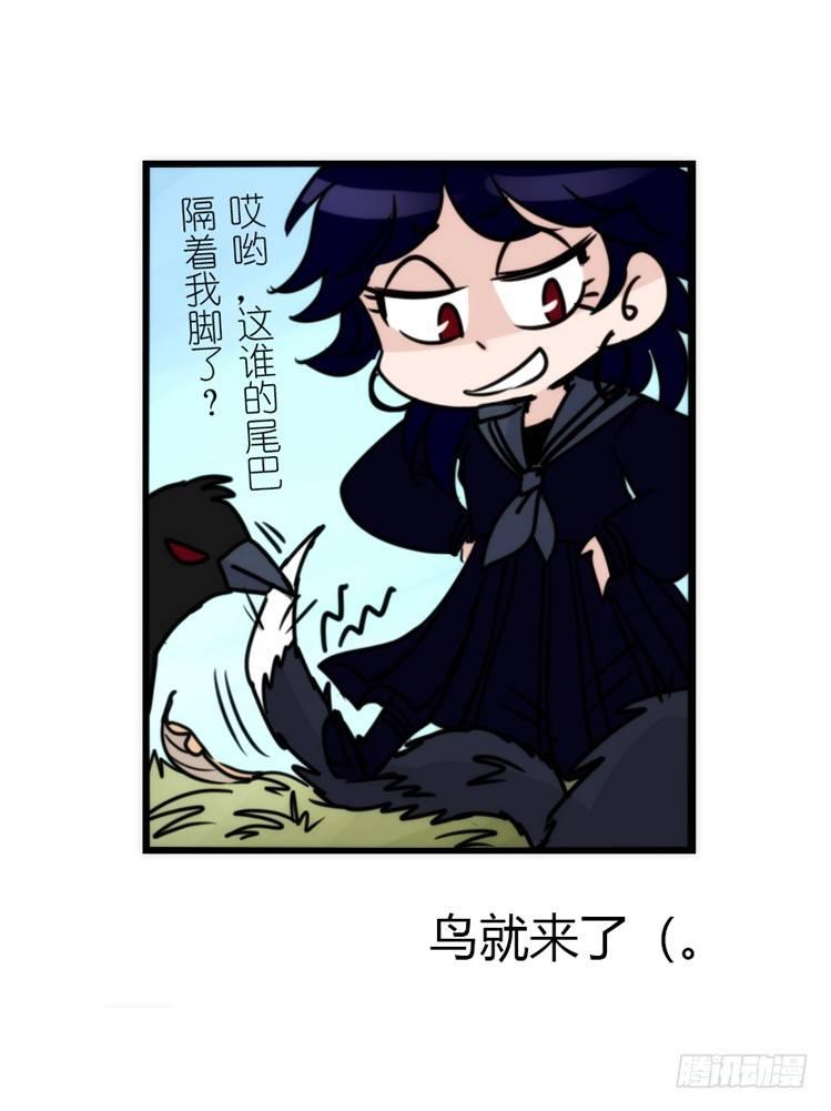 使命篇16：萌物们的新工作？-第140话