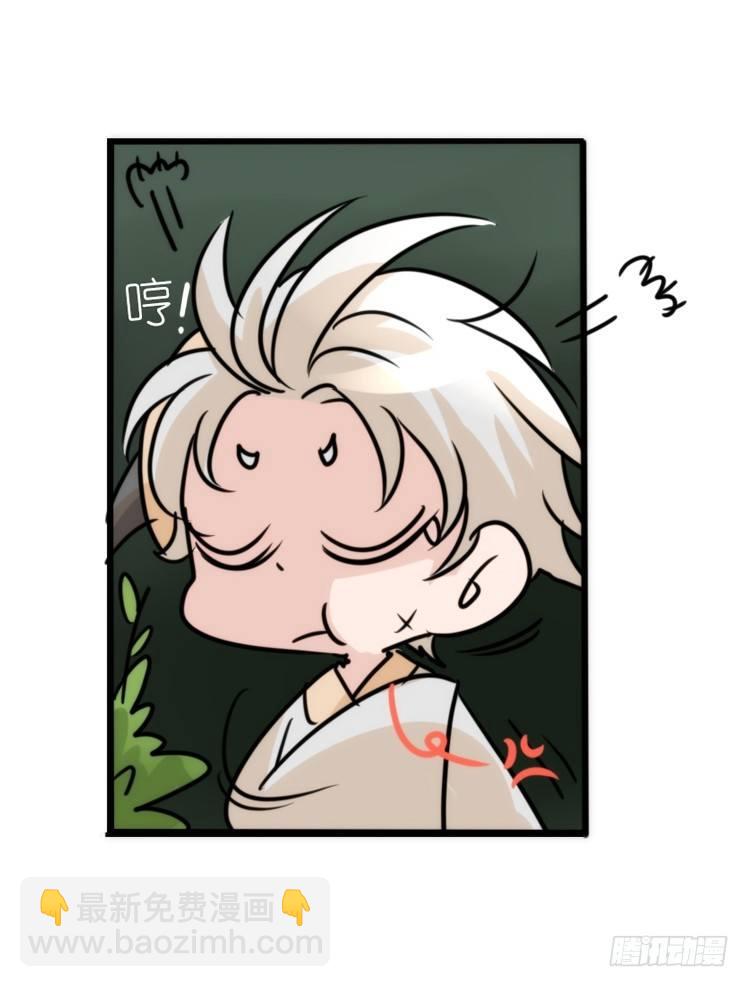 使命篇20：重振绯羽②-第144话