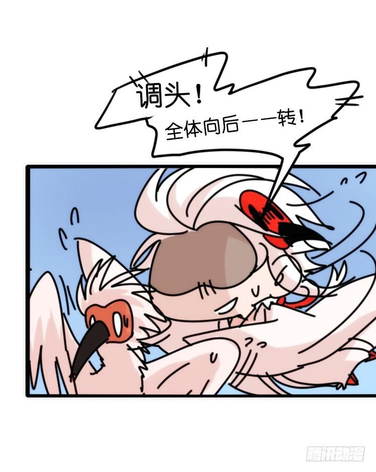使命篇22：重振绯羽④-第146话