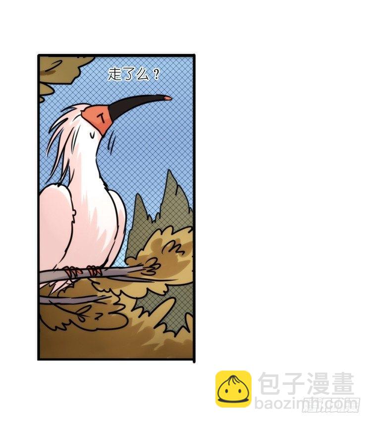 使命篇22：重振绯羽④-第146话