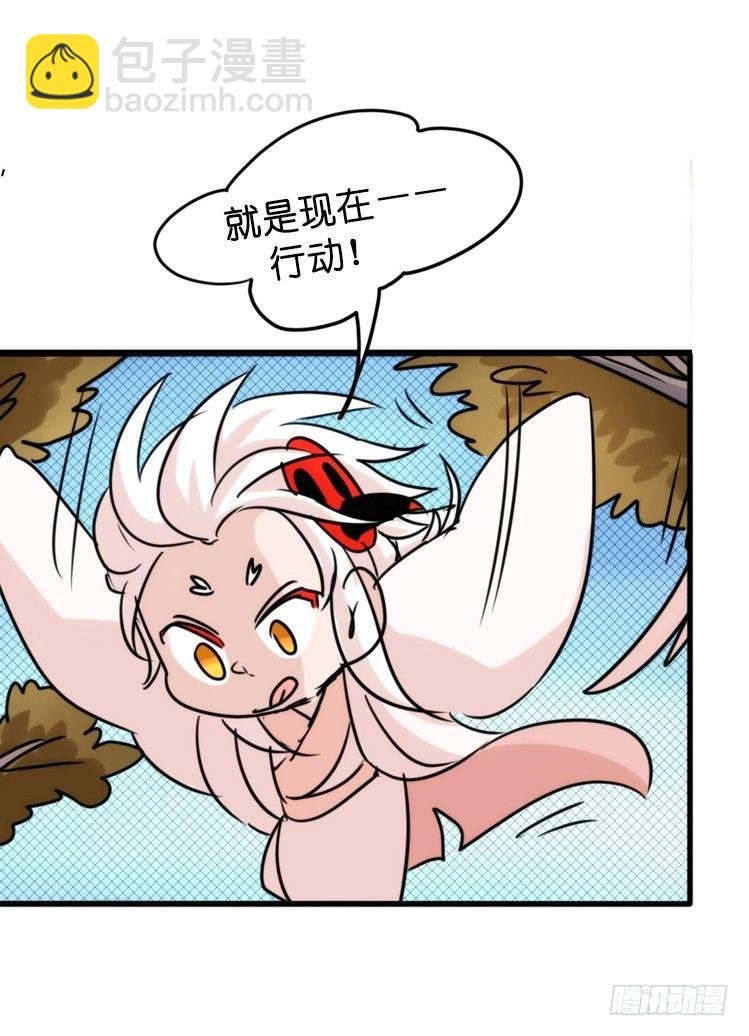 使命篇22：重振绯羽④-第146话