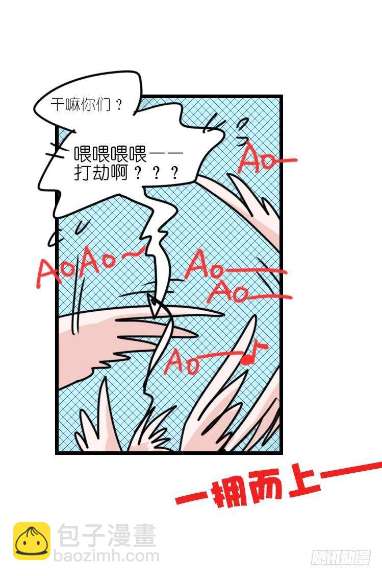 使命篇22：重振绯羽④-第146话