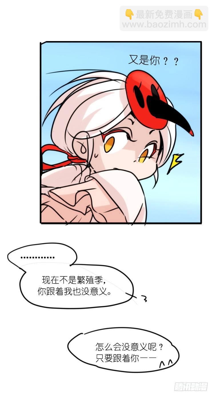 使命篇22：重振绯羽④-第146话