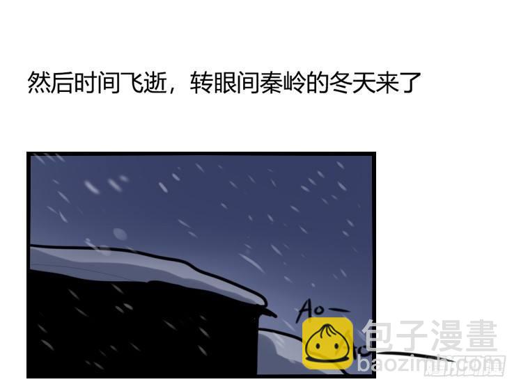 使命篇22：重振绯羽④-第146话