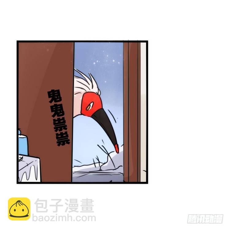 使命篇22：重振绯羽④-第146话