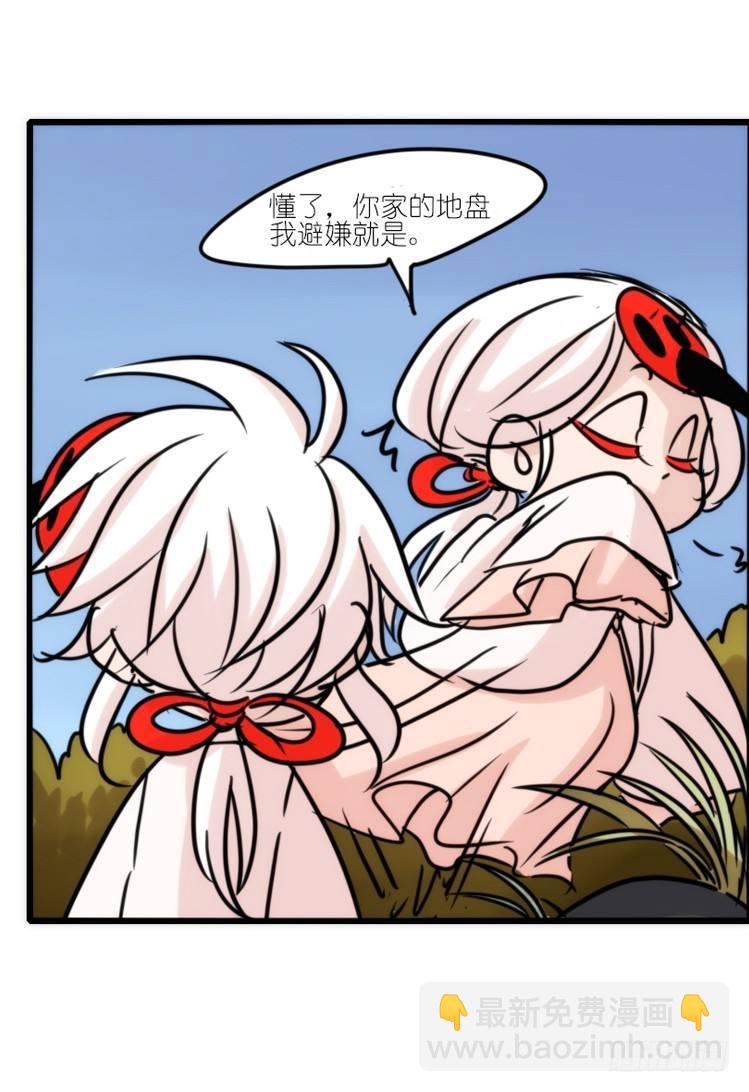 使命篇22：重振绯羽④-第146话