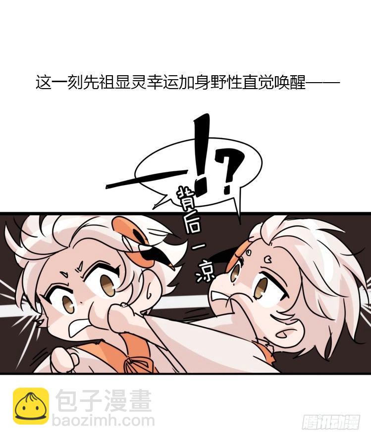 使命篇24：重振绯羽⑥-第148话