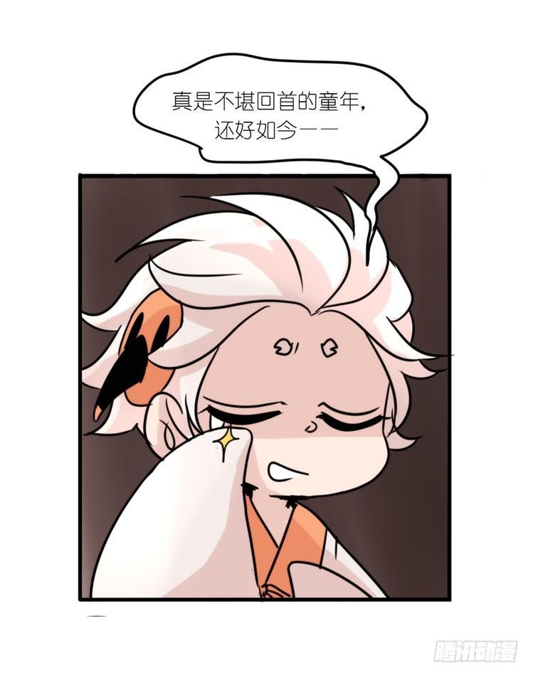 使命篇24：重振绯羽⑥-第148话