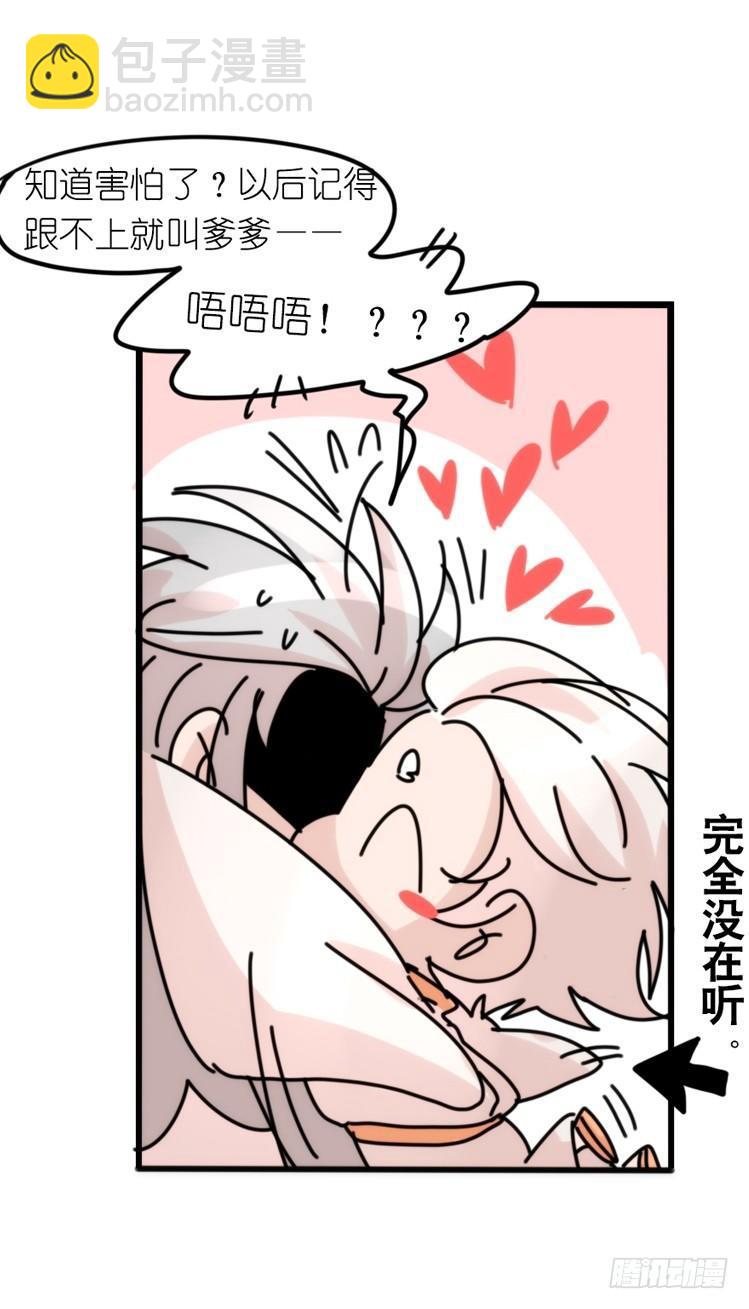 使命篇26：重振绯羽⑧鸟团圆-第150话