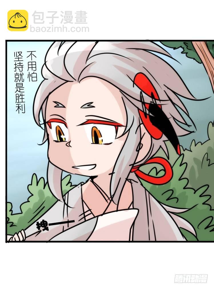 使命篇26：重振绯羽⑧鸟团圆-第150话