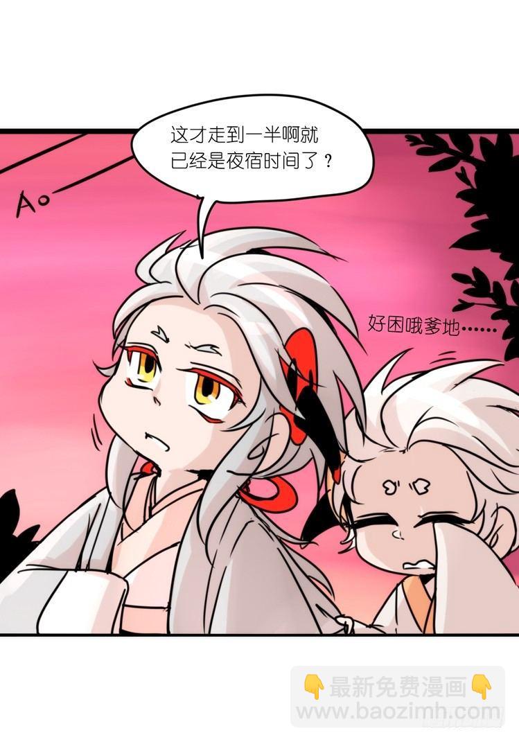 使命篇26：重振绯羽⑧鸟团圆-第150话