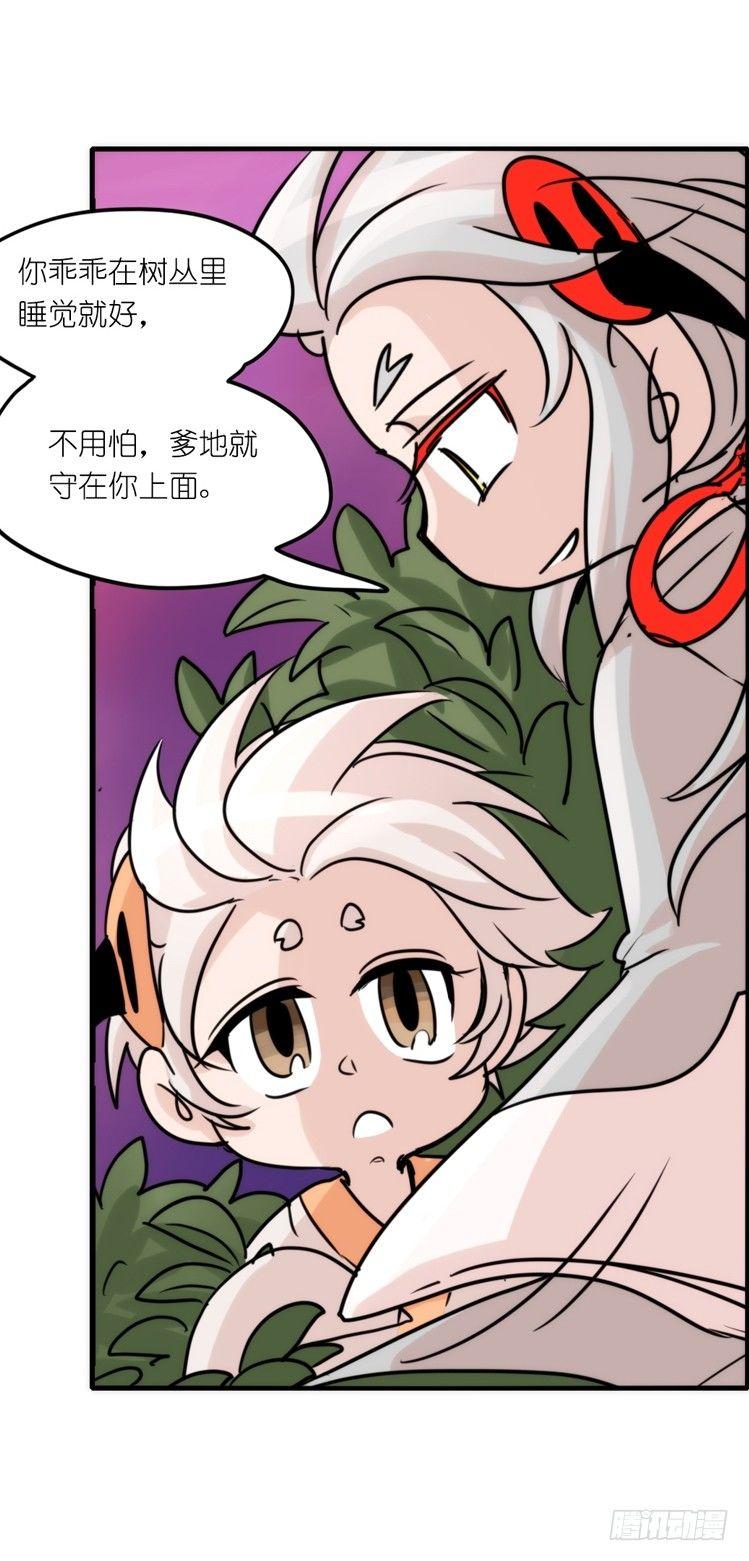使命篇26：重振绯羽⑧鸟团圆-第150话
