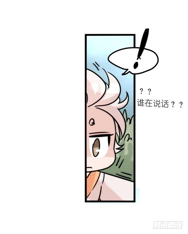 使命篇26：重振绯羽⑧鸟团圆-第150话