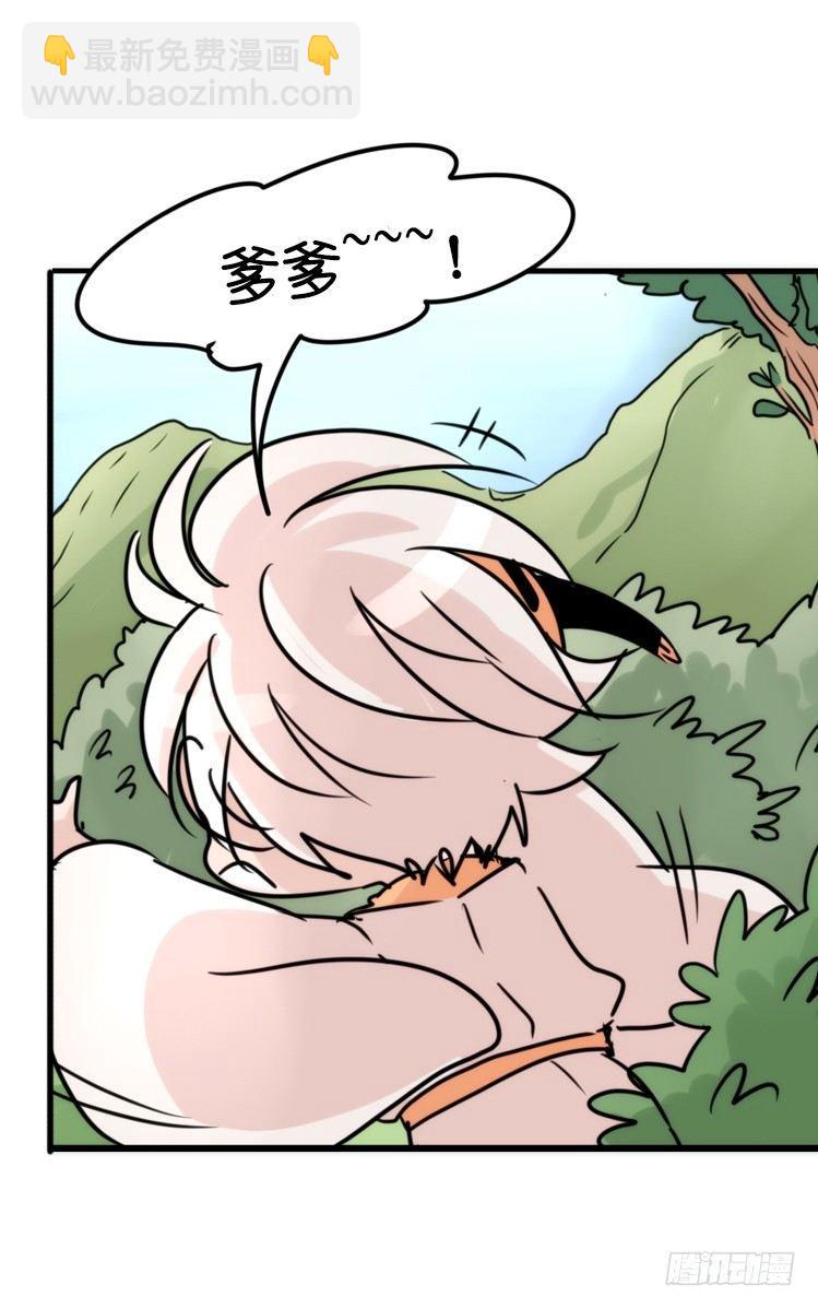 使命篇26：重振绯羽⑧鸟团圆-第150话